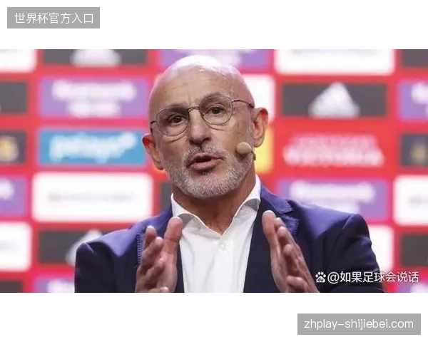 德拉富恩特认为西班牙拥有世界最佳球员,但世界杯有多达8至10支队伍具备夺冠实力 德拉富恩特认为西班牙拥有世界最佳球员,但世界杯有多达8至10支队伍具备夺冠实力